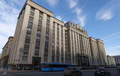 Парламентарии Венесуэлы рассчитывают на сотрудничество с новым составом ГД