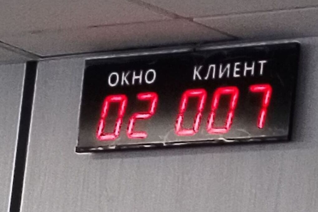 В Ленобласти насчитали около тысячи открытых вакансий для пенсионеров