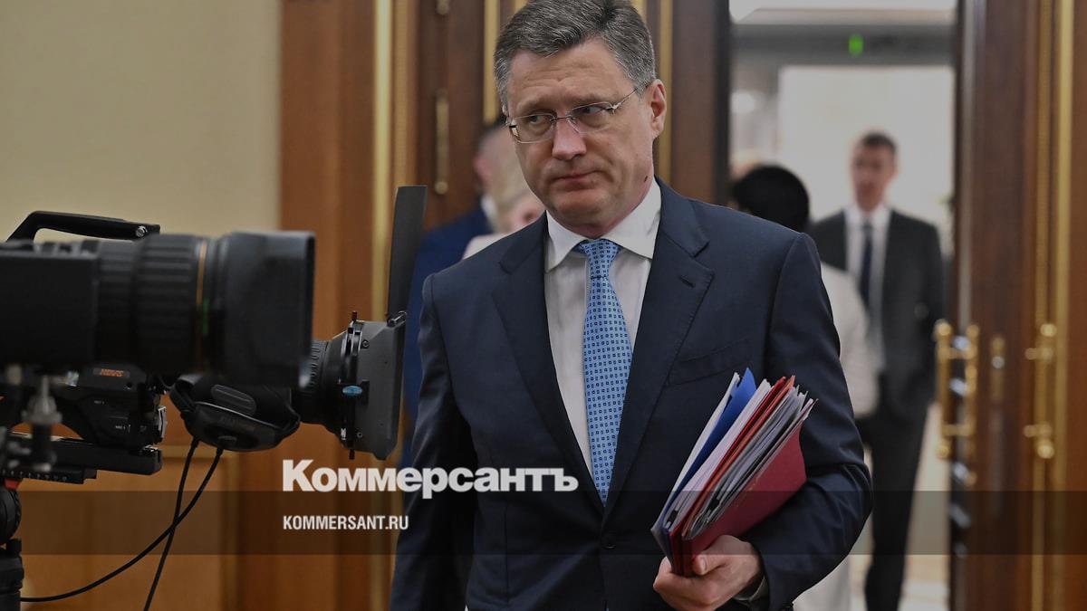 Новак поручил принять дополнительные меры для обеспечения регионов топливом
