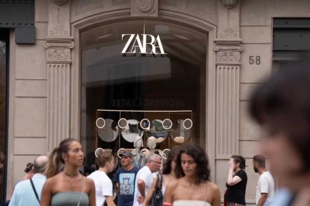 Zara сняла с продажи костюм, напоминающий форму узников Освенцима