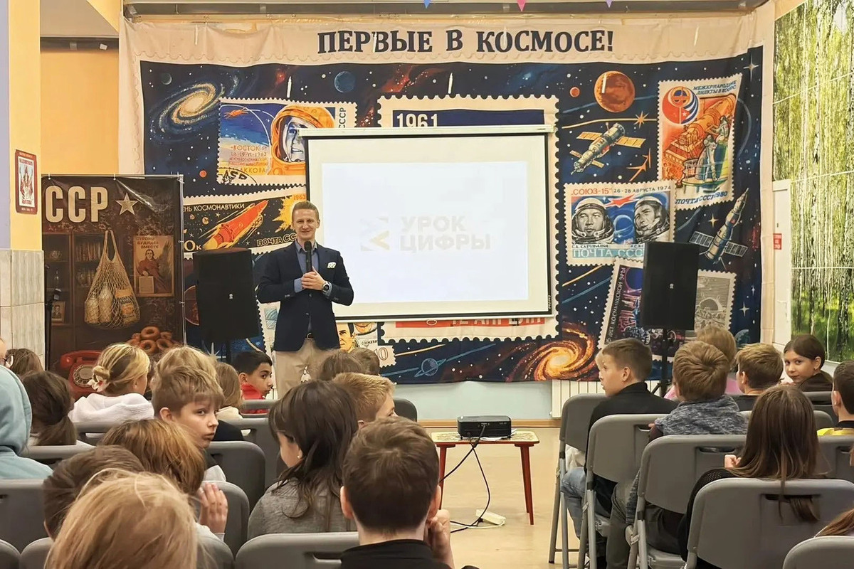 Более 250 детей стали участниками Дня цифры в тульских летних лагерях
