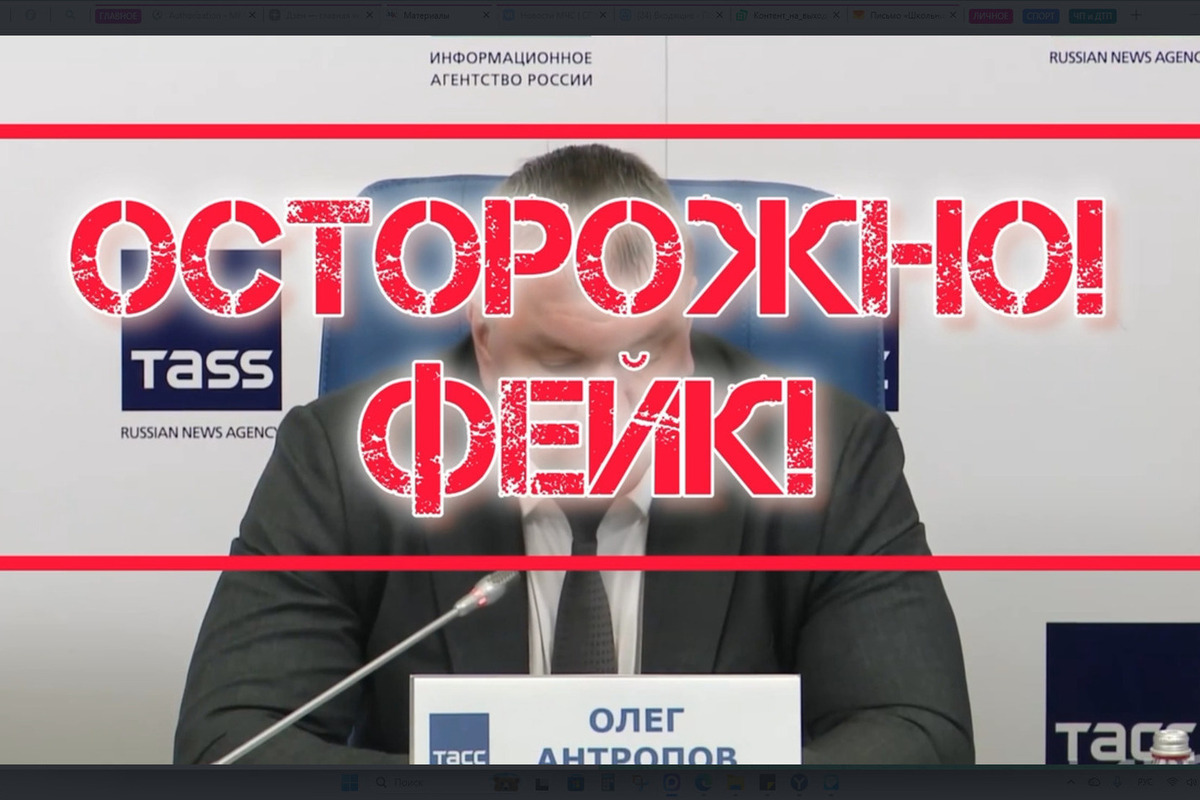 Никита Донцов прокомментировал дипфейки о «закрытии портов» в Ленобласти