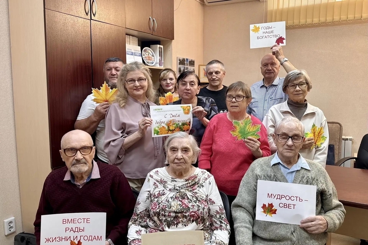 В Ненецкой организации ВОС отметили Международный день пожилых людей