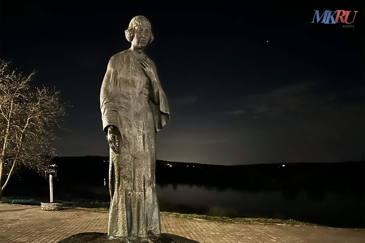 Калуга вспомнит Марину Цветаеву