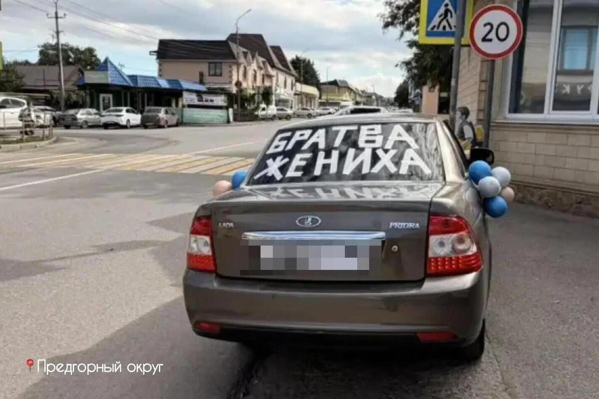 «Автохамы» не ушли от ответственности: в Предгорном округе и Невинномысске пресечены нарушения ПДД