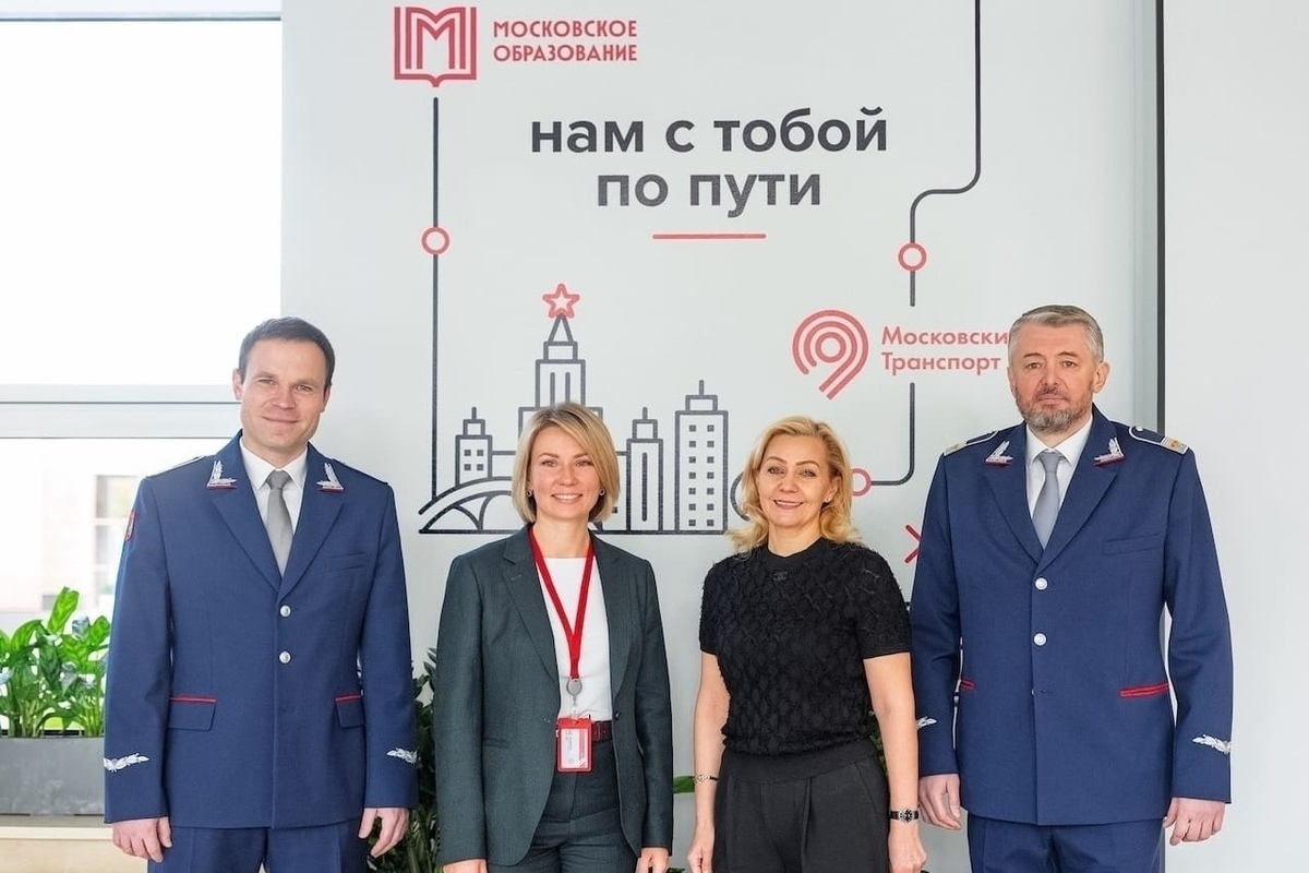 Более 1,2 тысячи студентов Колледжа Московского транспорта начали работу в метро