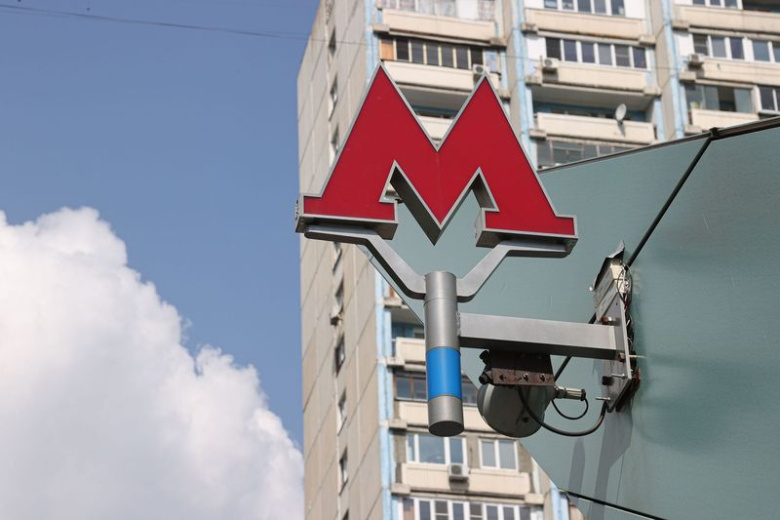 В московском метро загорелся поезд