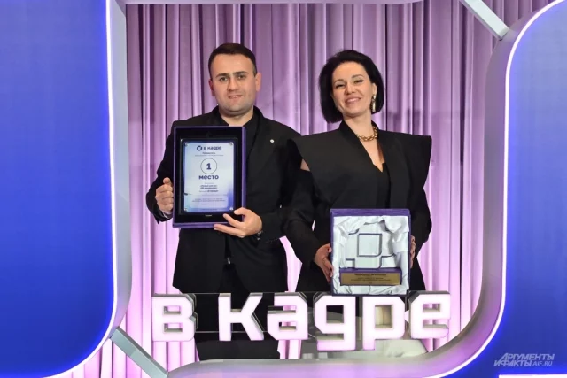 Церемония награждения премией «В кадре»