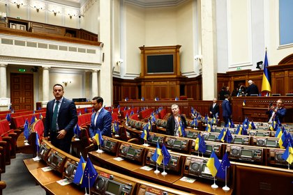 К Верховной Раде обратились с жестким заявлением о мире