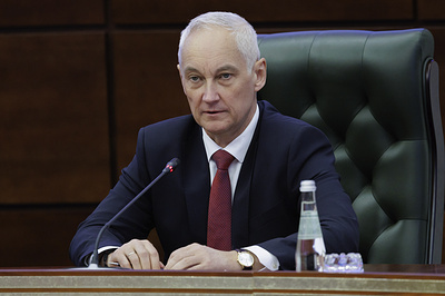 Белоусов: корейский народ проявил несгибаемую волю, изгнав японцев 81 год назад