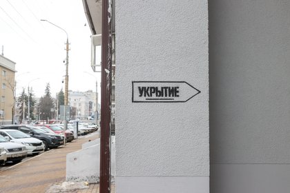 ВСУ нанесли удар по российскому городу