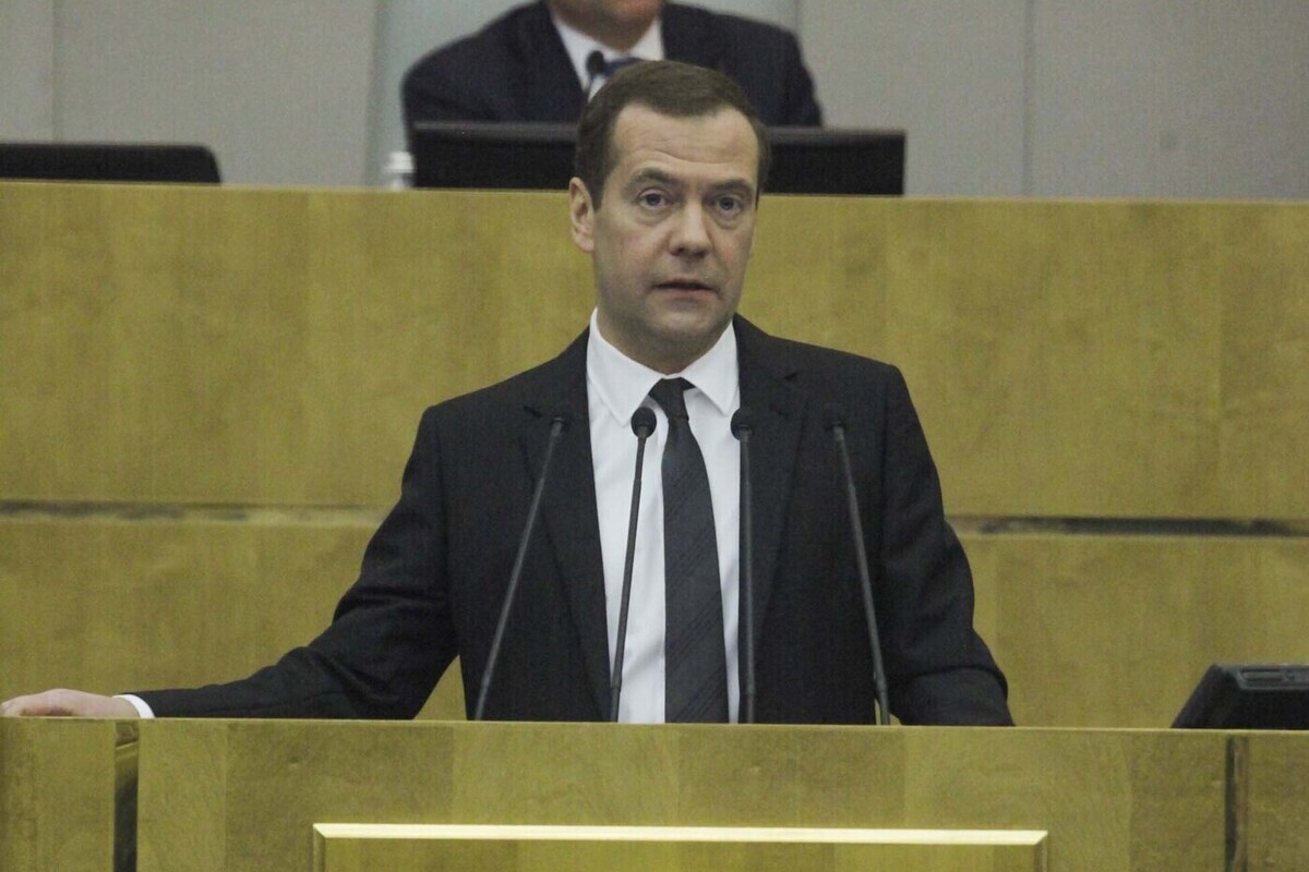 Медведев перечислил условия урегулирования конфликта на Украине