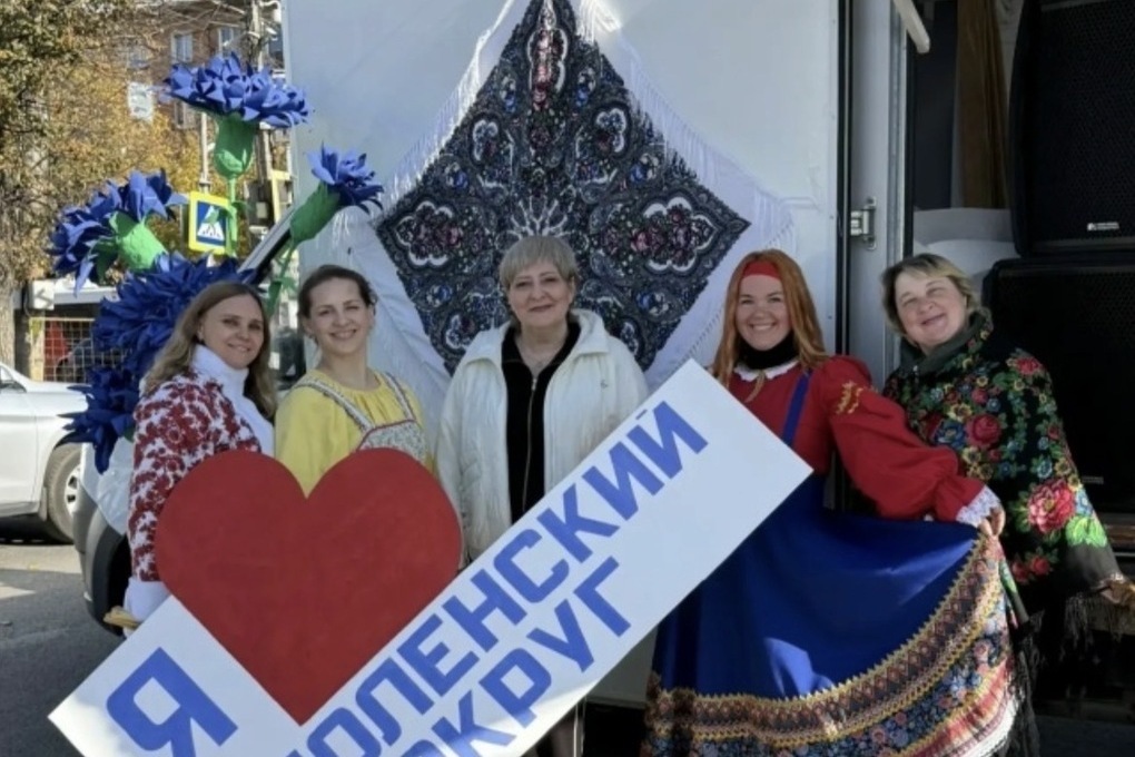 Смоленский округ представил свою продукцию на областной ярмарке в Смоленске