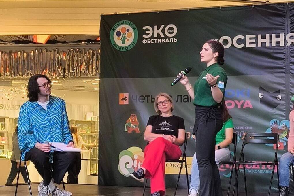 Экофестиваль «Осенняя радуга добрых дел» в Ленобласти собрал экспертов, волонтёров, детей и взрослых