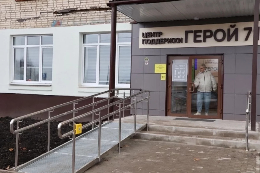 В Киреевске за 10 млн рублей хотят выкупить помещения под центр «Герой 71»