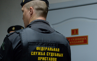 Приставы начали накладывать аресты на средства организатора концертов Уэста