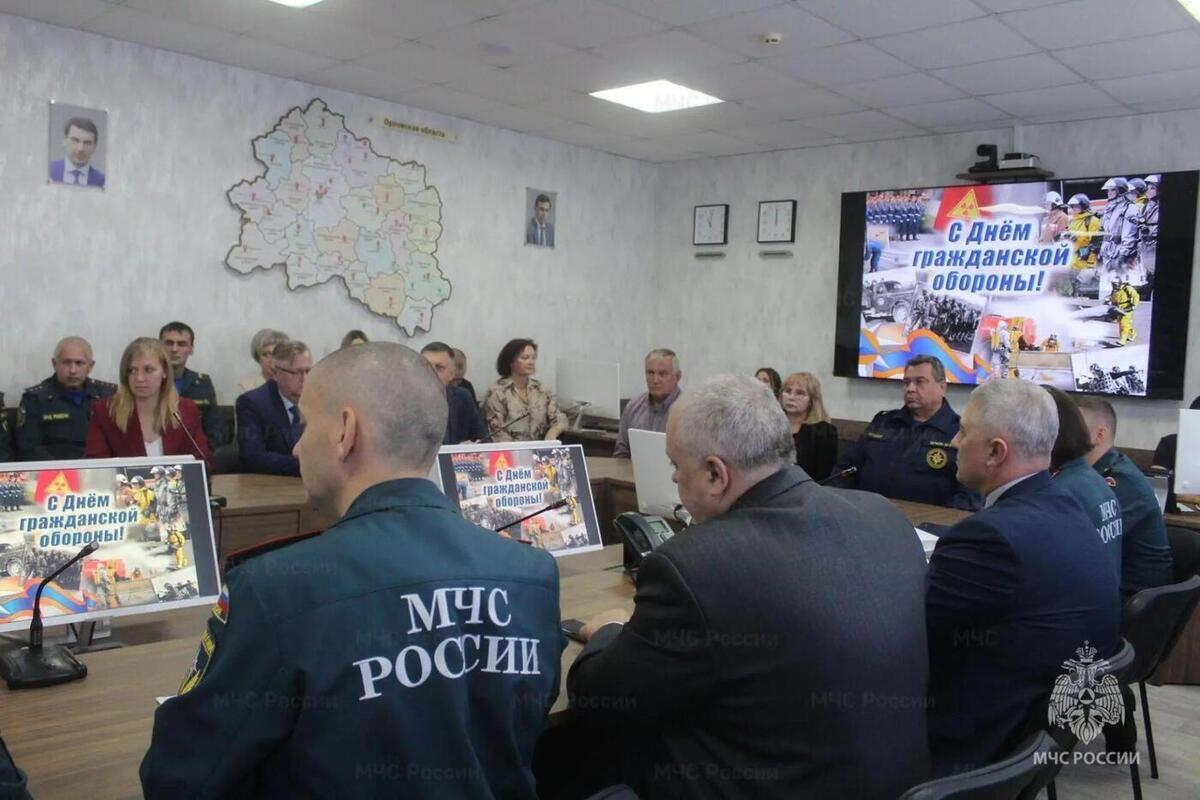 Собрание к 94-й годовщине гражданской обороны состоялось в ГУ МЧС по Орловской области