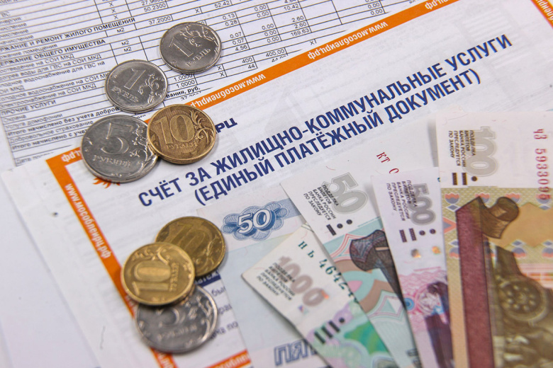 Россиянам объяснили, в каком случае могут пересчитать плату за ЖКУ