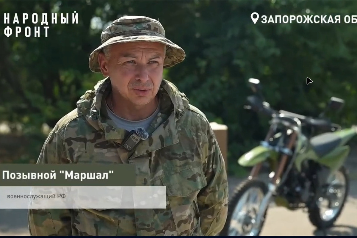 Народный фронт передал десантникам Запорожского направления два мотоцикла