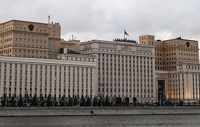 Минобороны РФ прокомментировало слова Зеленского об усилении ударов Киева по НПЗ