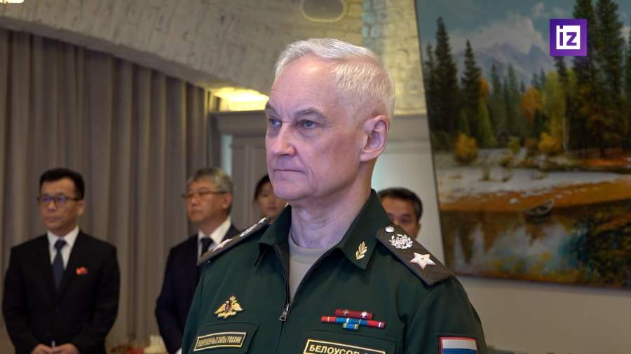 Белоусов принял участие в приеме по случаю освобождения Кореи от японской оккупации