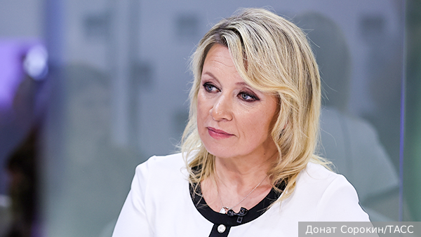 Захарова заявила о «нацистской мессе» в честь Коновальца в центре Европы
