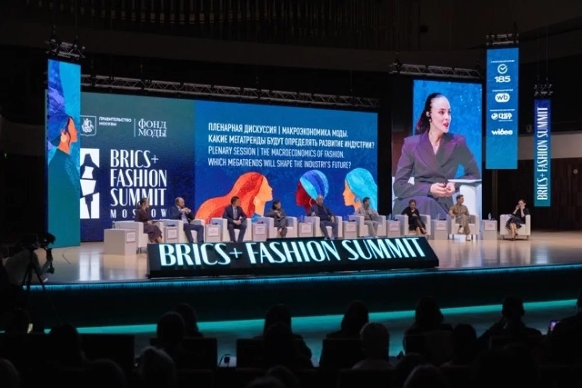 В Москве подвели итоги BRICS+ Fashion Summit 2026