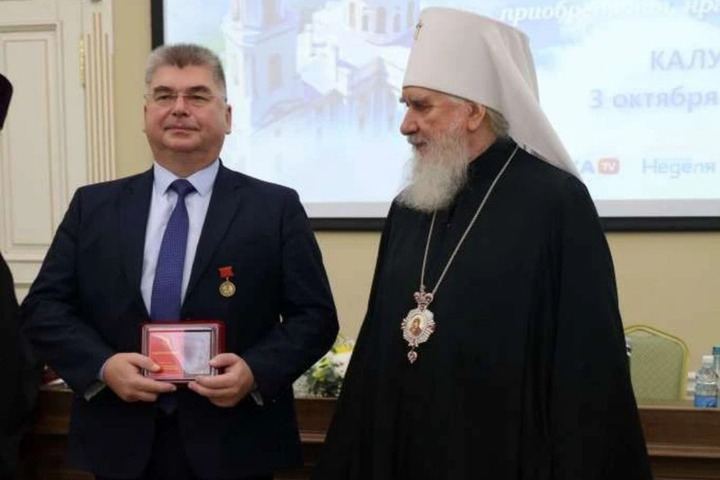 В Калуге обсудили роль человека с мире высоких технологий