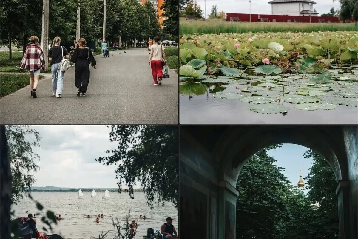 Курский губернатор Хинштейн подвел итоги фото-квеста