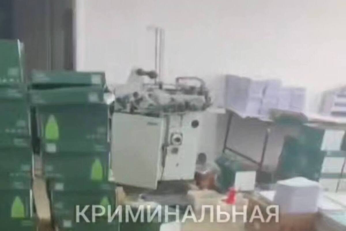 В Махачкале ликвидировали производство поддельных учебных пособий