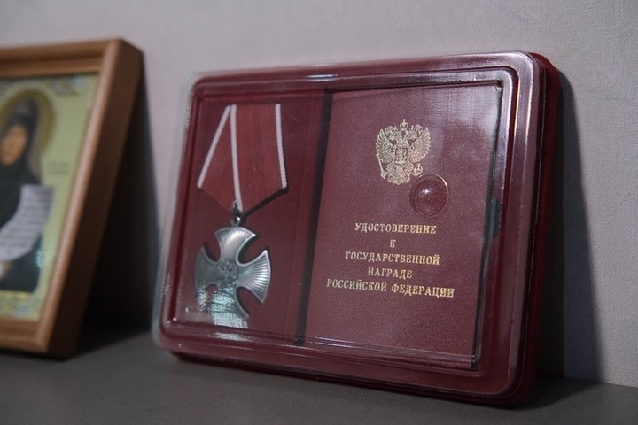 В Волгоградской области семьям погибших военнослужащих вручили ордена Мужества