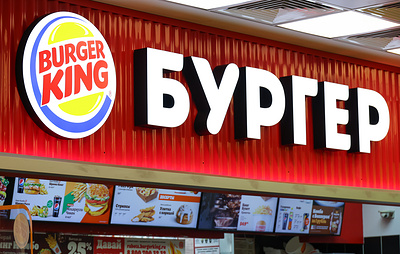 Burger King закрыл два ресторана во Владивостоке из-за поведения персонала