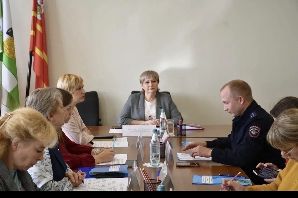 Глава Смоленского округа Ольга Павлюченкова провела заседание Антинаркотической комиссии