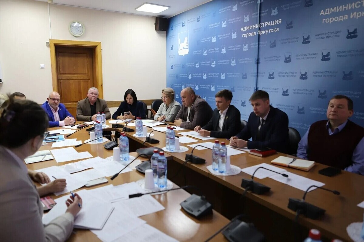 Проблемы реализации инвестпроектов обсудили в мэрии Иркутска