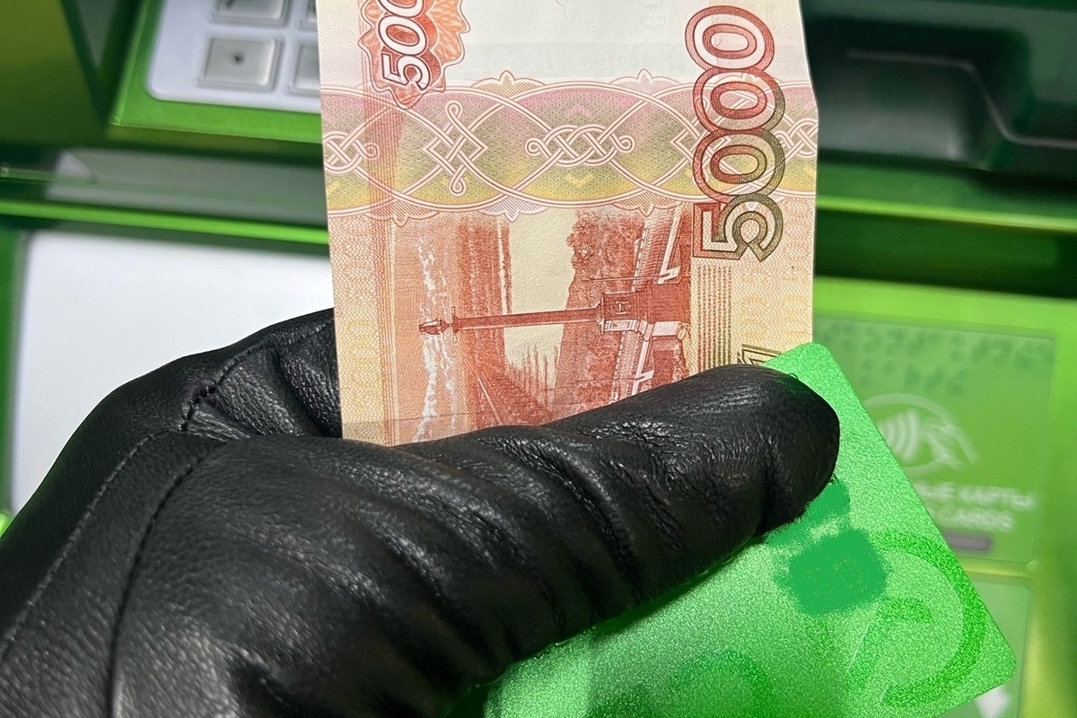 Жительница ЛНР стала фигурантом уголовного дела за трату чужих денег