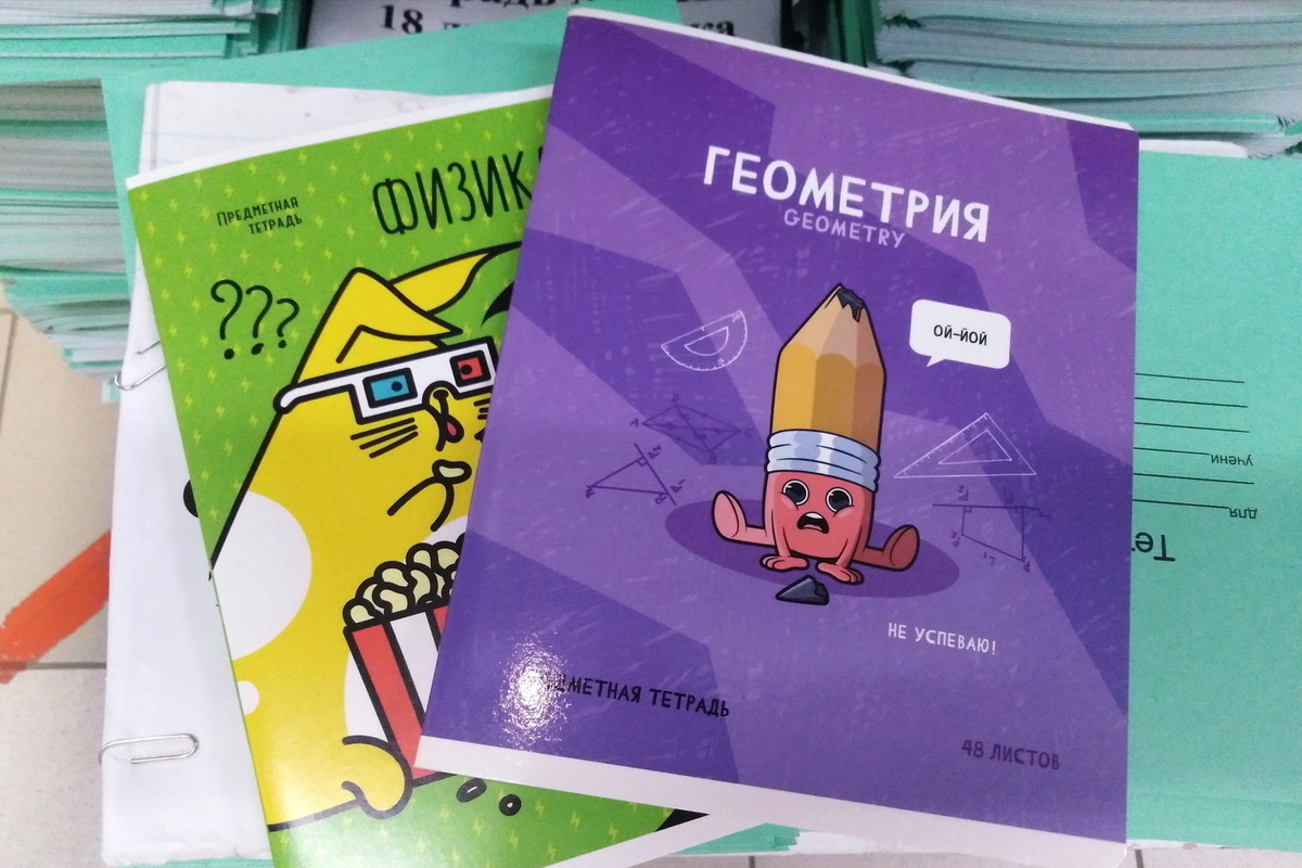 В трёх школах Саратова более трети выпускников сдали ОГЭ на двойки