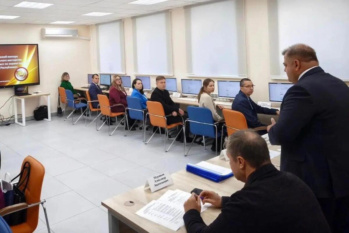 В Чувашии выберут лучших специалистов по охране труда