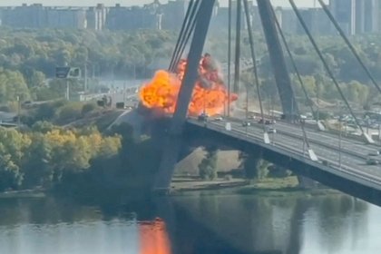 В России объяснили удары по мостам в Киеве