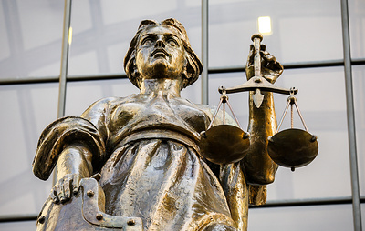 Суд признал 13 выходцев из Прибалтики и 5 местных организаций пособниками нацистов