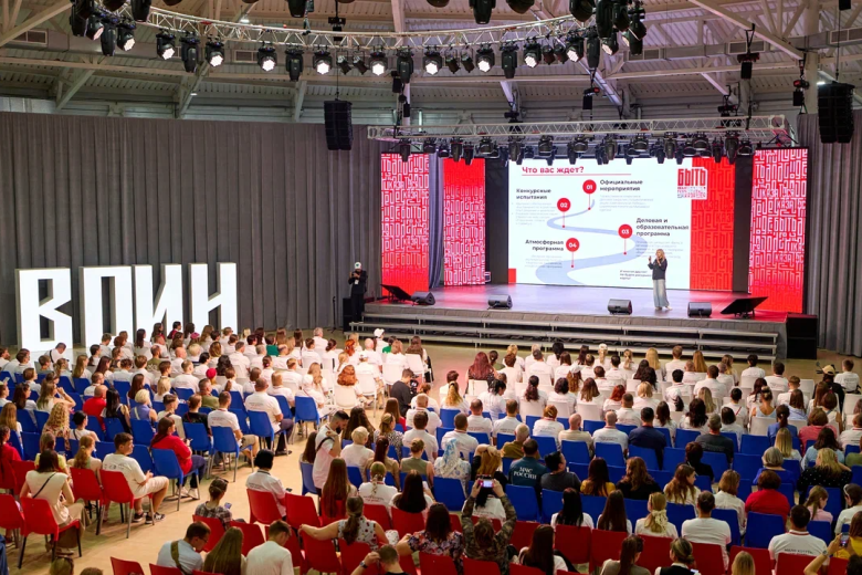 Финал Всероссийского конкурса наставников соберет свыше 500 человек в Туле