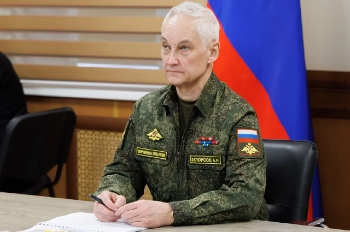 Белоусов посетил прием в честь годовщины освобождения Кореи