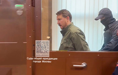 У экс-мэра Сочи Копайгородского конфисковали 440 млн рублей