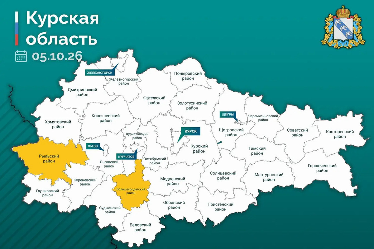 В Курской области под ударами дронов пострадали пять мирных жителей