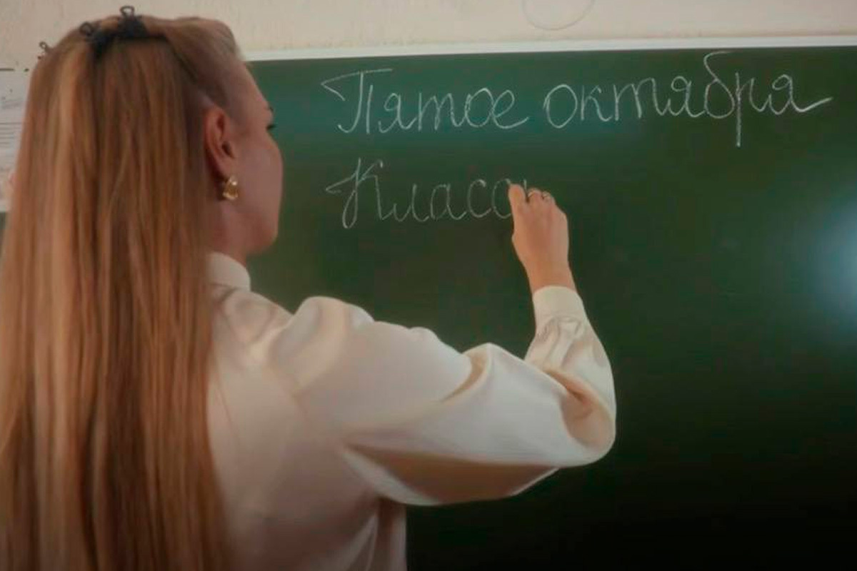 Губернатор Липецкой области поблагодарил учителей за терпение и поддержку учеников