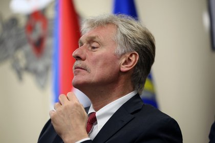 Кремль прокомментировал сообщения о чуме в России