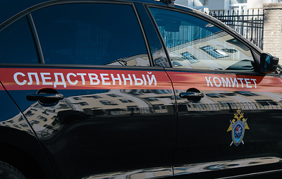 Руководителя Росздравнадзора по Самарской области обвинили в получении взятки