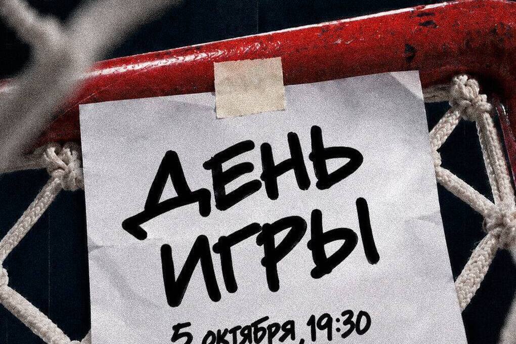 «Торпедо» завершит выездную серию в столице Беларуси
