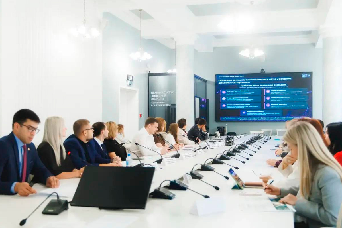 В учреждениях культуры Липецкой области внедряют цифровые сервисы