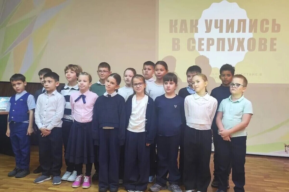 Школьники Серпухова узнали, как учились их сверстники в прошлом