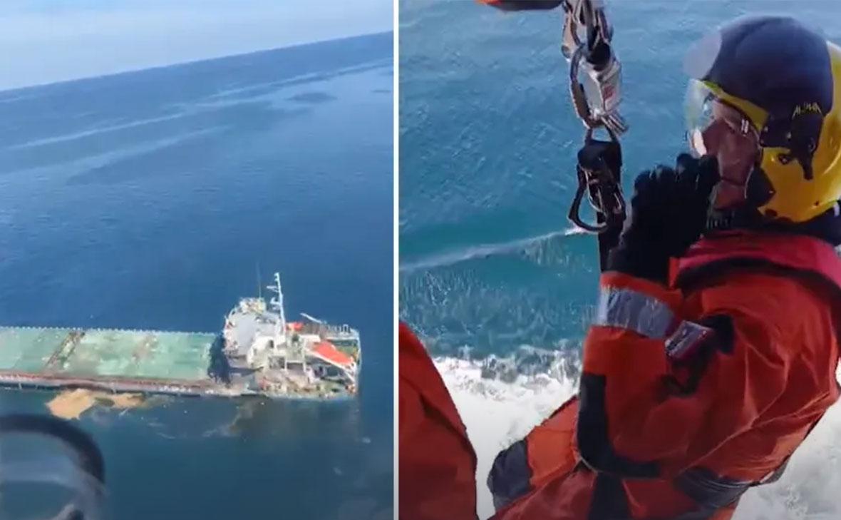 Двое погибли и 13 пропали без вести после пожара на судне в Черном море